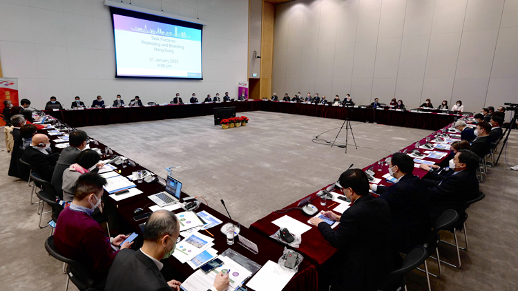 推廣香港新優勢專責小組舉行首次會議 聚焦向外推廣香港新發展階段下潛力機遇