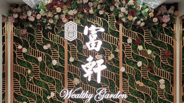 12人於小西灣藍灣富軒午膳後疑食物中毒 全部人情況穩定