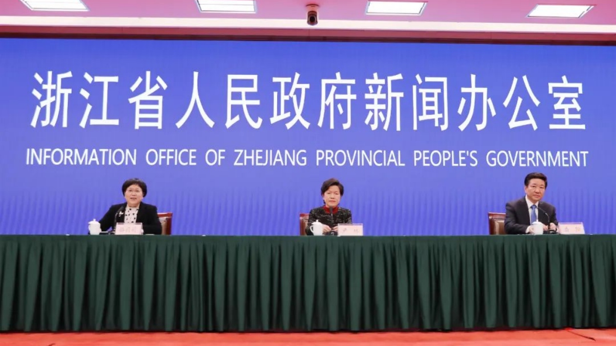 浙江為中小微企業立法 振信心 拼經濟