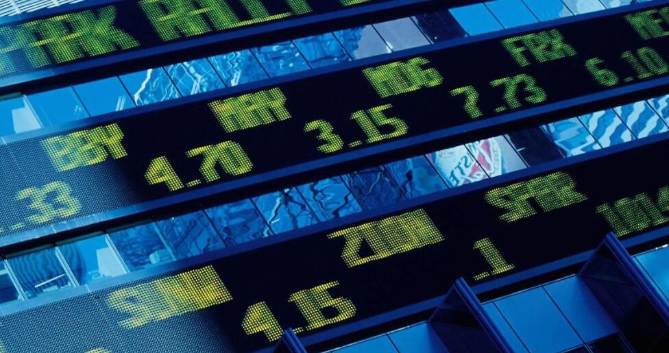 台灣勞動基金去年虧損逾3500億新台币