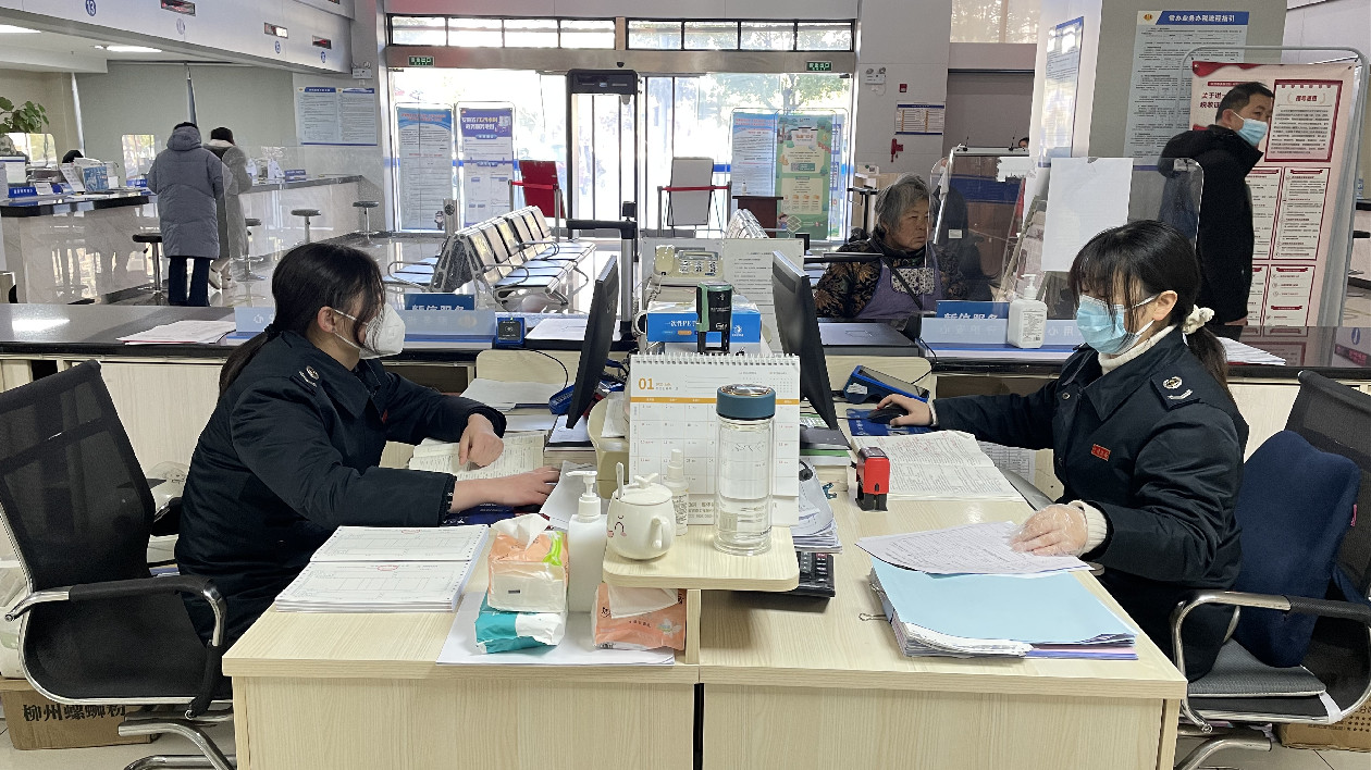 皖屯溪區：「窗口」漾春風  服務暖人心