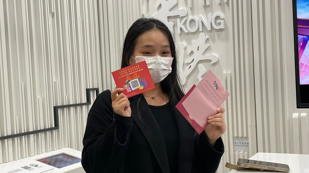 旅發局今起派發「香港有禮」禮品卡 旅客感高興倡加強宣傳