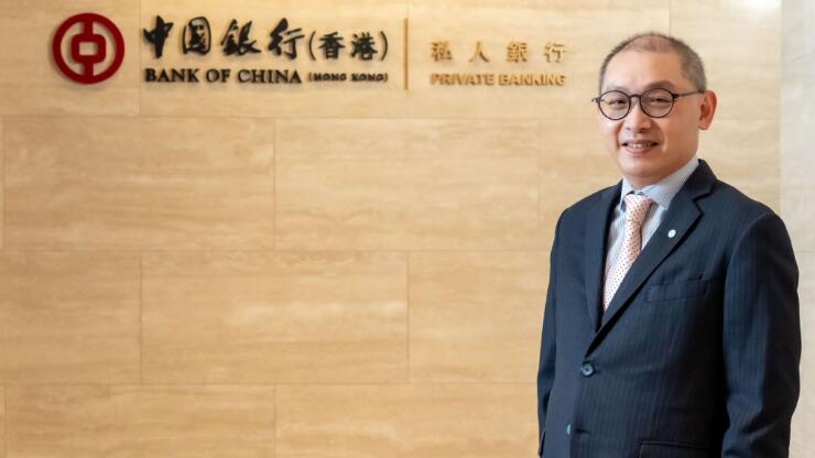 中銀香港：美加息步伐放緩惟未見頂