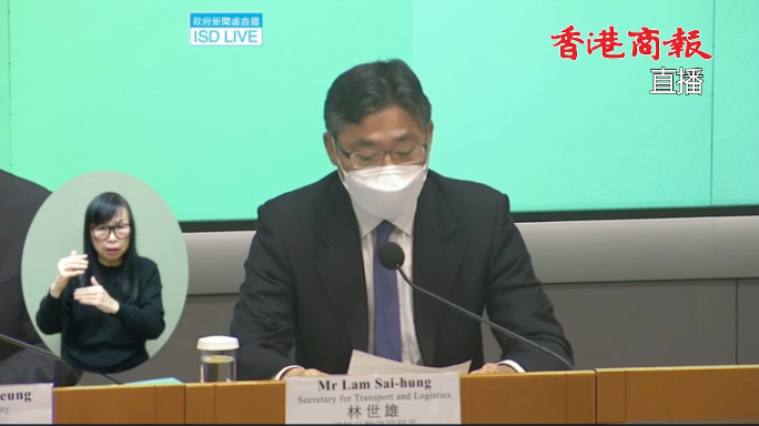 林世雄：將加強各口岸交通服務 落馬洲/皇崗口岸將恢復24小時服務