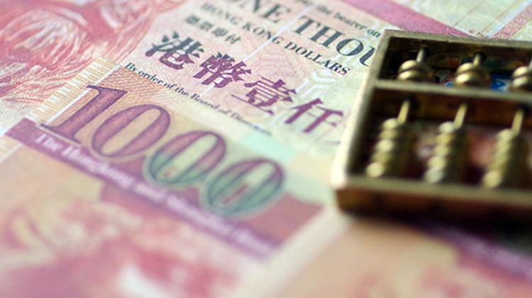 港元一個月拆息10連降 跌穿2.5厘