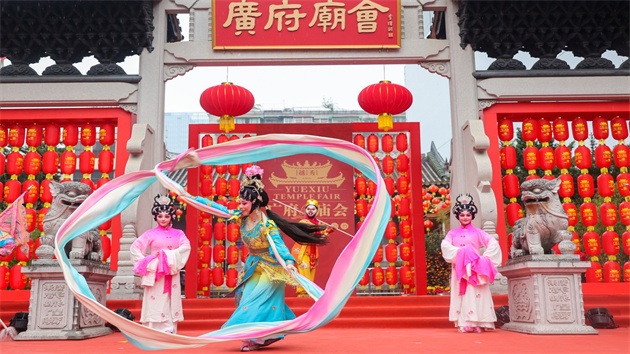 嶺南民俗慶元宵！廣府廟會盛大開幕