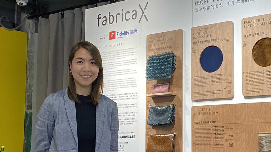 南豐作坊力吸「新生物料」初創企業