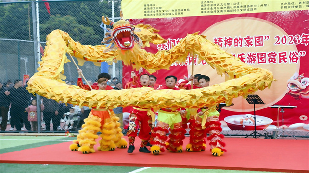 珠海金灣市民龍騰獅躍鬧元宵歡樂賞民俗