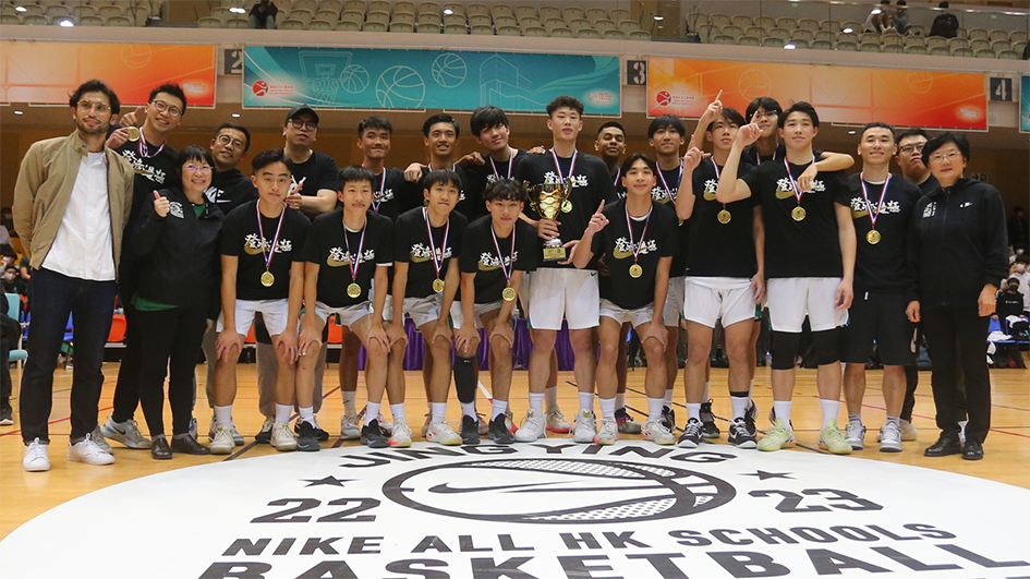 有片｜學界籃球精英賽3分險勝英華 聖若瑟時隔23年重奪冠軍