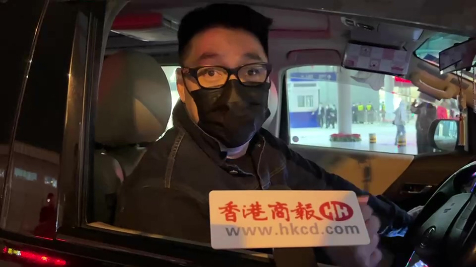 有片｜兩地客運行業從業者：通關之後工作安排更加方便