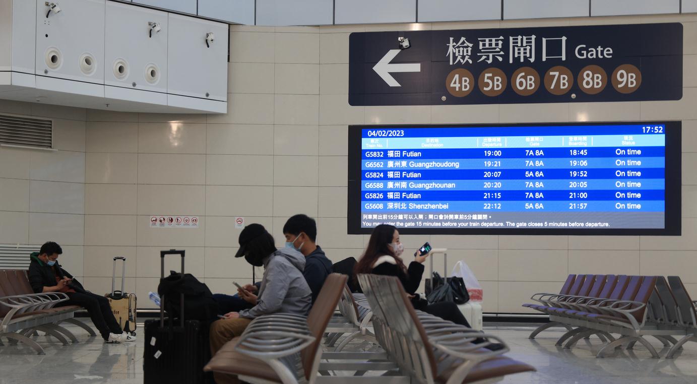 【商報時評】把握通關之利 加速融入灣區建設