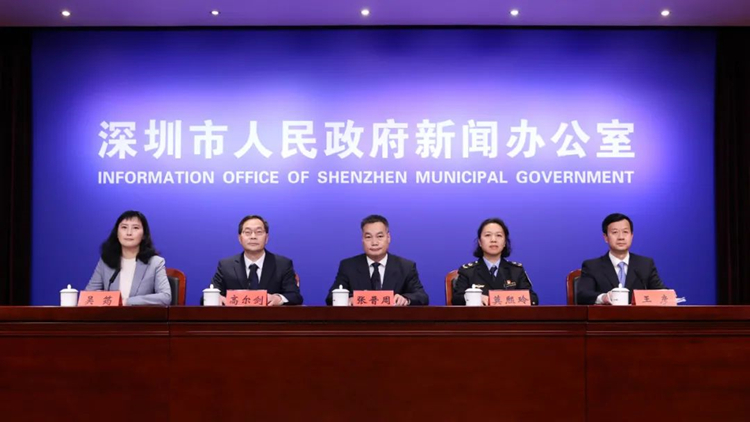 深圳將高標準高質量舉辦2023深圳國際漁業博覽會