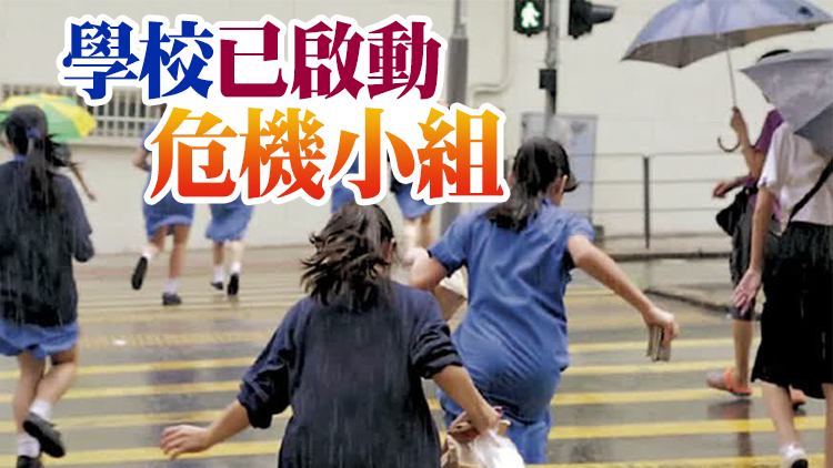 有片 | 《給十九歲的我》暫停公映 蔡若蓮：學校須小心處理學生資料