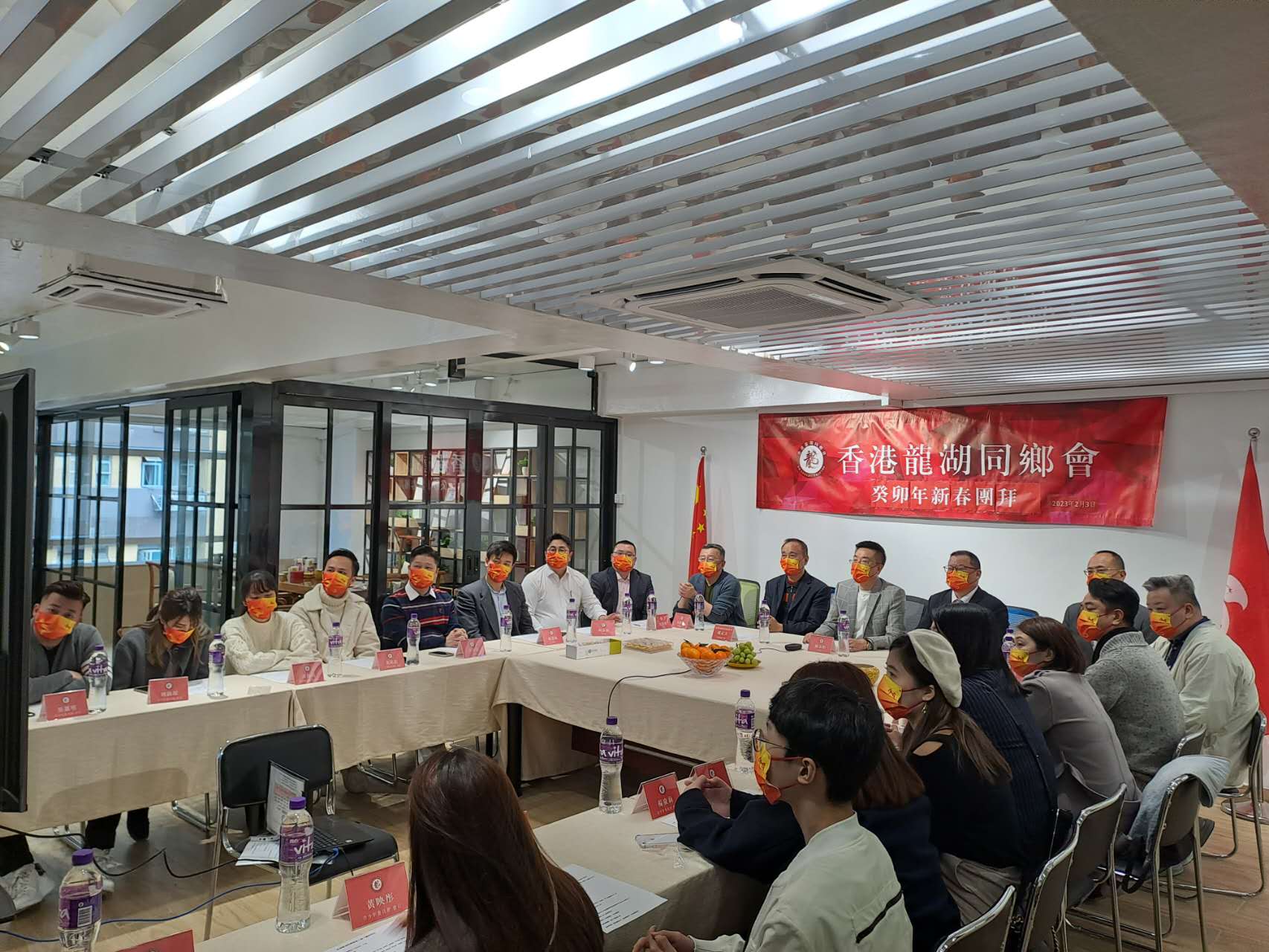 龍湖同鄉會線上線下賀新春