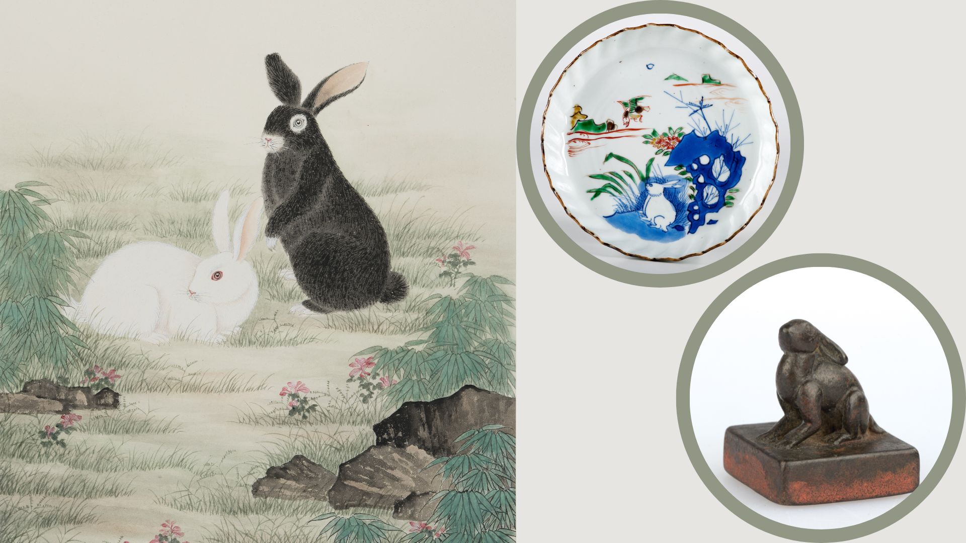 【藝術】兔年看兔！探究兔子的寓意及造型
