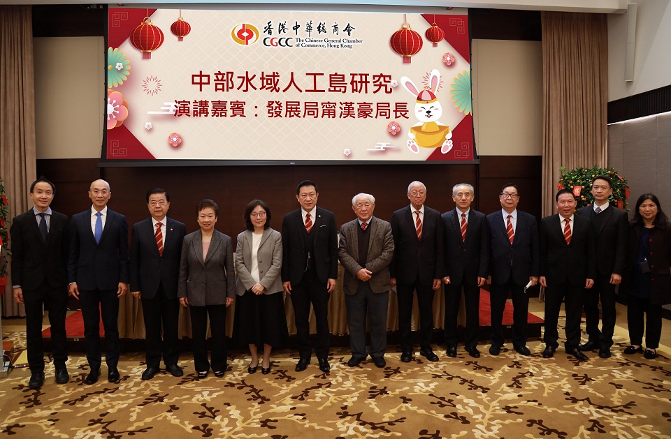 中總與甯漢豪交流交椅洲項目