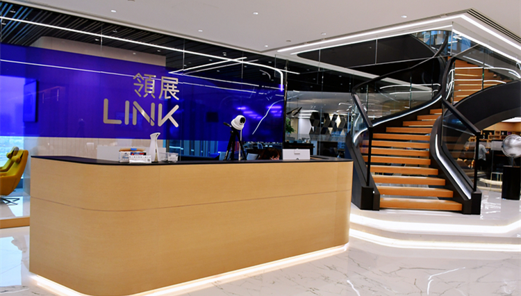 領展「5供1」籌188億  供股價44.2元折讓近三成