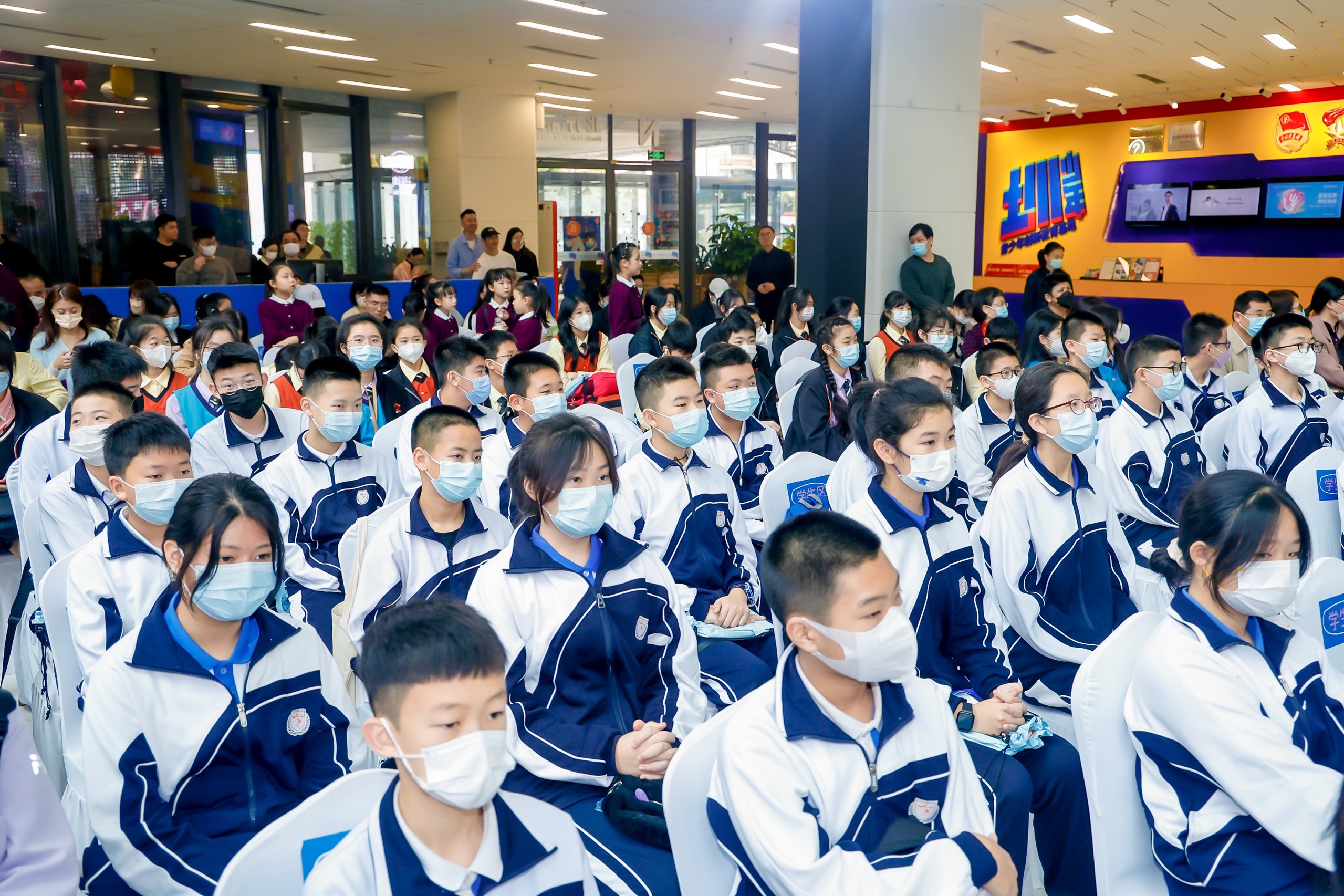 有片 |  交流交融 創想未來 首屆深港澳青少年創意設計大賽正式啟動