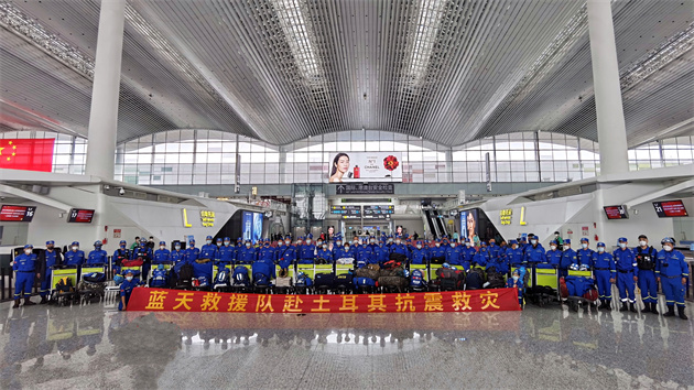 有片｜南航再運百餘名中國救援隊員奔赴土耳其震區