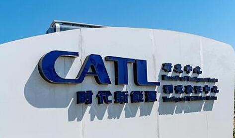 傳寧德時代和福特將在美建電池工廠 雙方最新回應