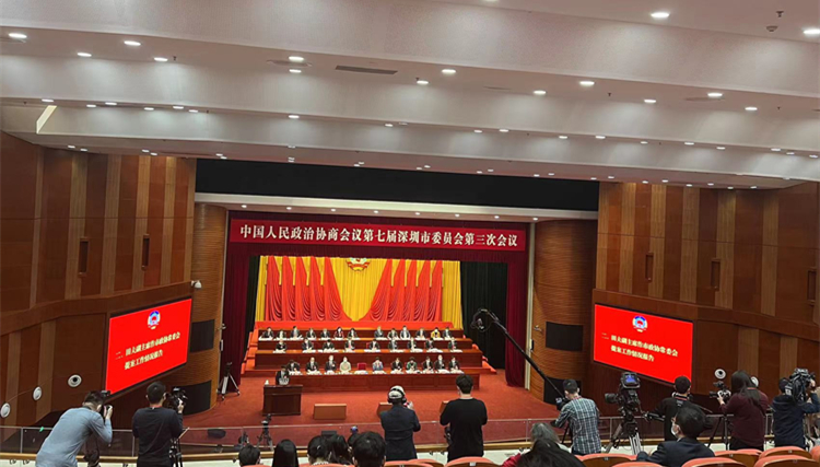 深圳市政協副主席田夫作市政協常委會提案工作情況報告