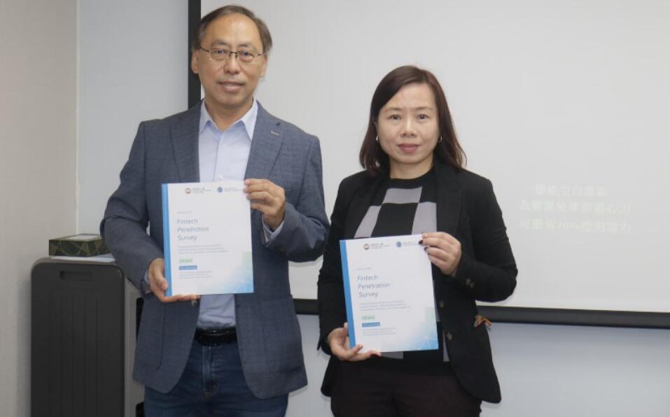 調查：網上投資平台佣金低資訊足 吸引年長及富裕港客頻繁使用