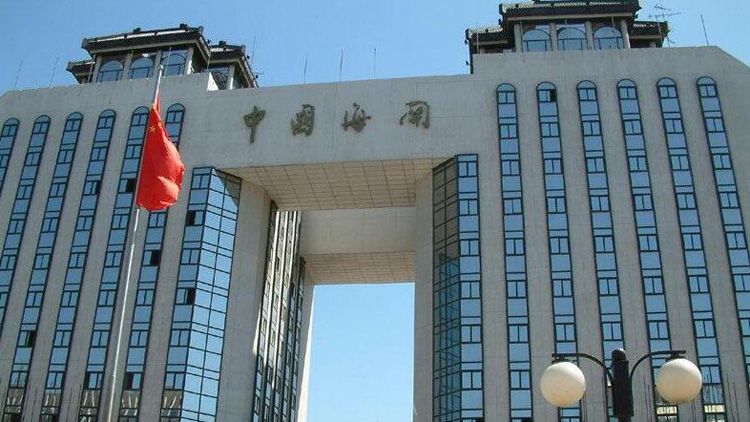 海關總署：大力助企紓困 積極支持外貿穩規模優結構