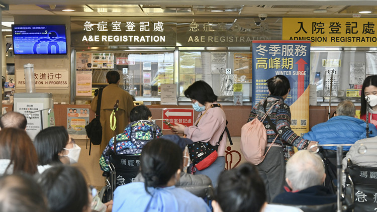 【商報時評】發展智慧醫院 提升服務效率