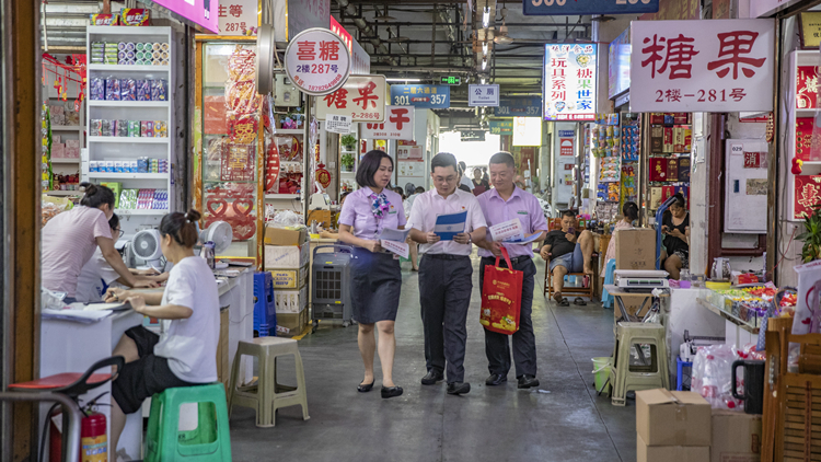 內地市場主體1.7億戶 個體工商戶1.14億約佔2/3