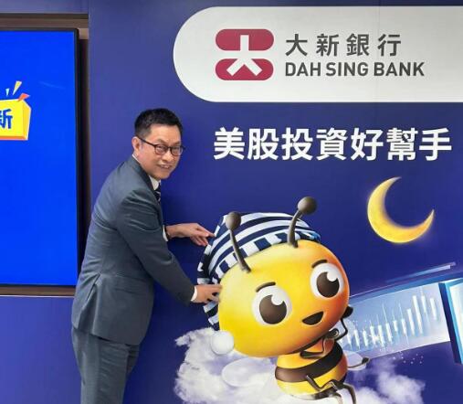 七成受訪者料今年投資環境勝去年