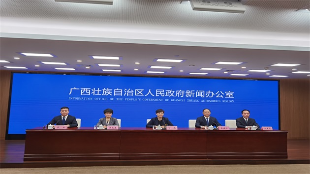 廣西自貿區將打造服務國內國際雙循環市場自由便利地核心區