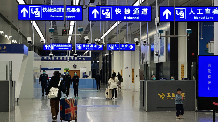 深圳新增加32個智能簽注設備 警務電子地圖可查詢具體地址