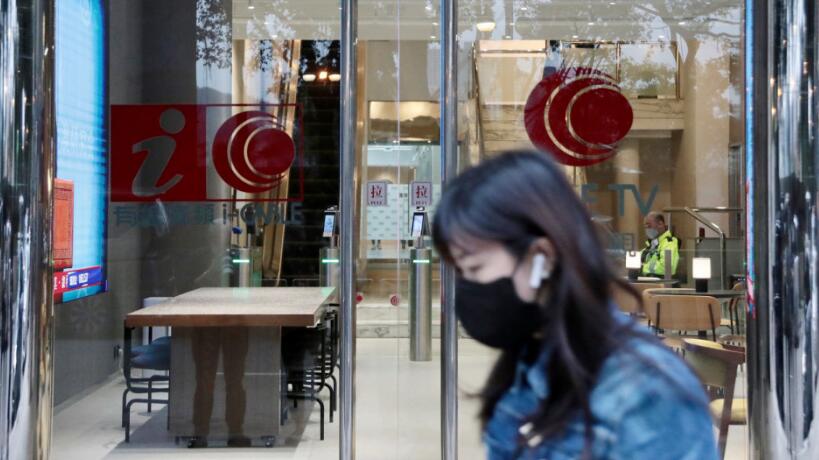 消委會：接兩宗有線電視終至收費頻道查詢 籲消費者等待公司聯絡