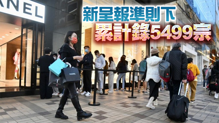 本港15日新增216宗化驗所核酸陽性個案 新增4宗死亡個案