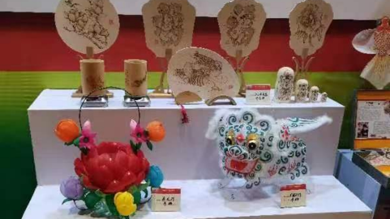 「文化創意設計賦能山東手造」行動啟動