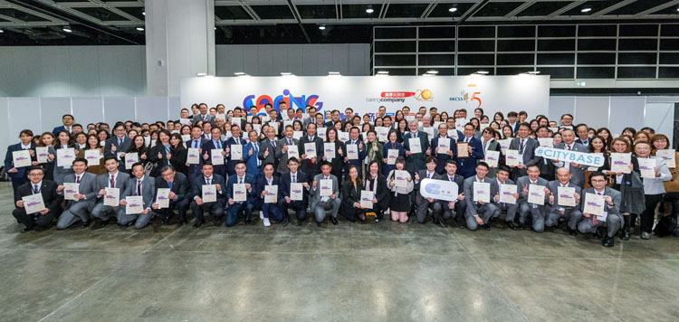 長江集團166家成員公司獲頒商界展關懷標誌