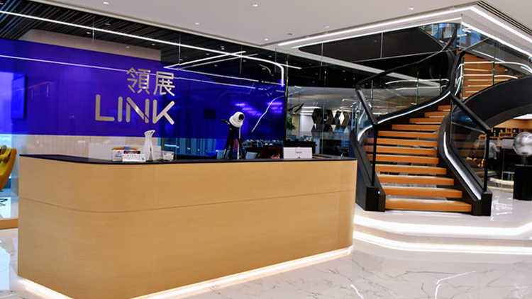 【港股密碼】領展供股是入貨機會