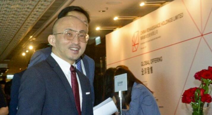 華興資本開盤後股價一度跌五成  現跌29.8%