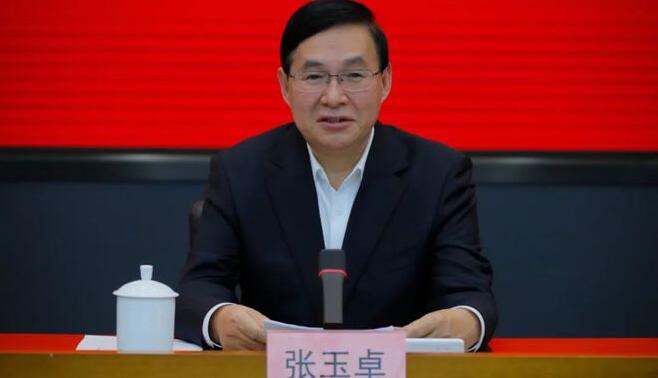 國資委主任張玉卓：適時組建新的國有資本投資運營公司