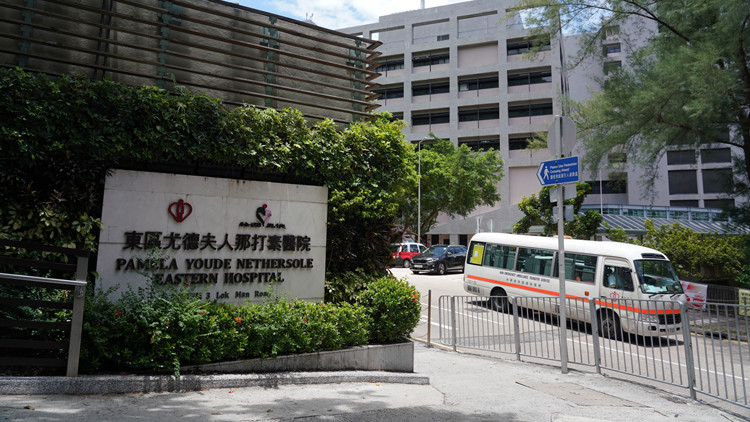 蒲台島對出海面漁船傾側 3人獲救 其中1人送院後不治