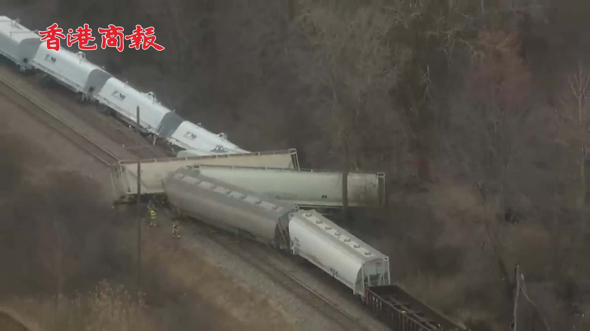 有片丨一個月三起 美底特律一列裝危險品火車脫軌