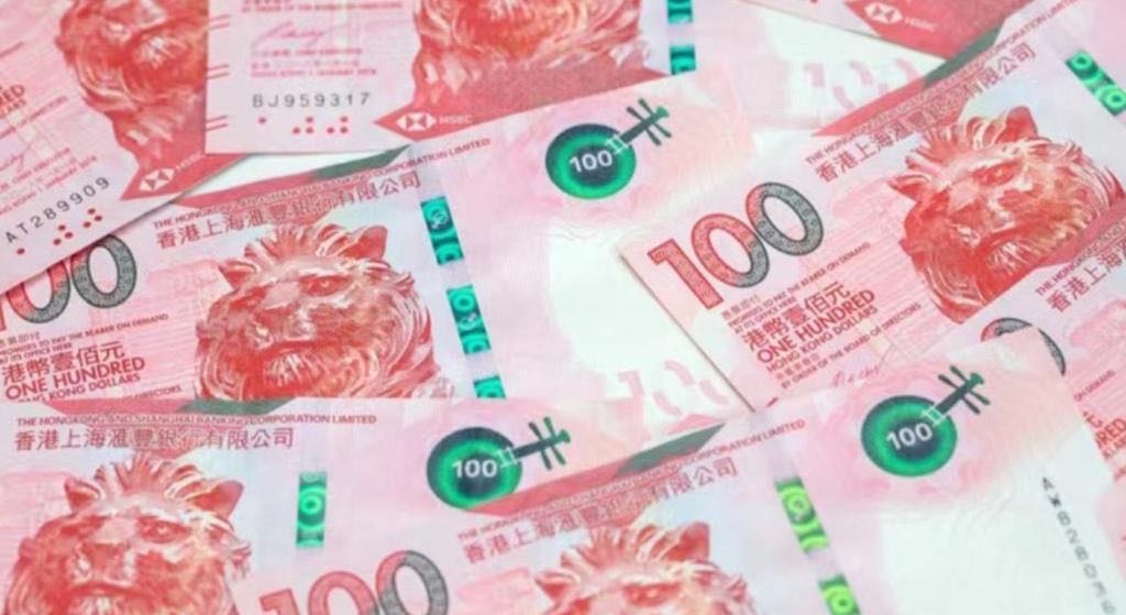 港元1個月拆息三連升