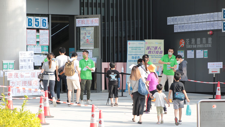 政府整合疫苗接種中心 本月底將全數體育館接種站歸還康文署