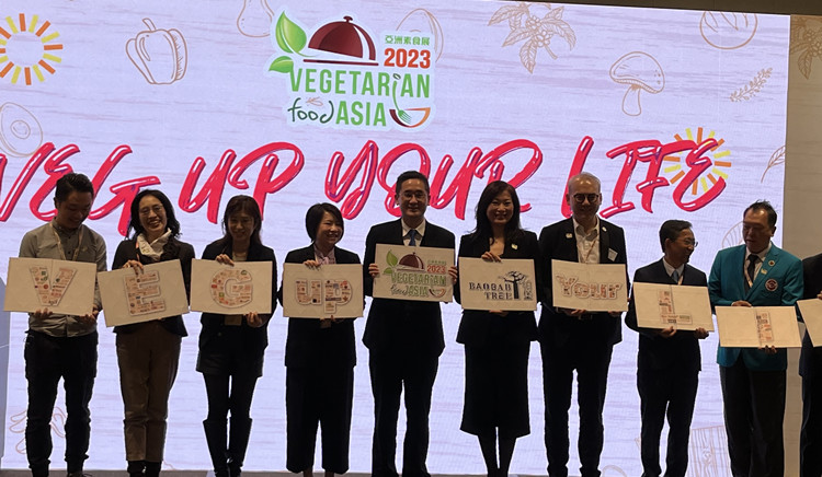 第九屆亞洲素食展今日開幕 逾300展商參加丁財兩旺
