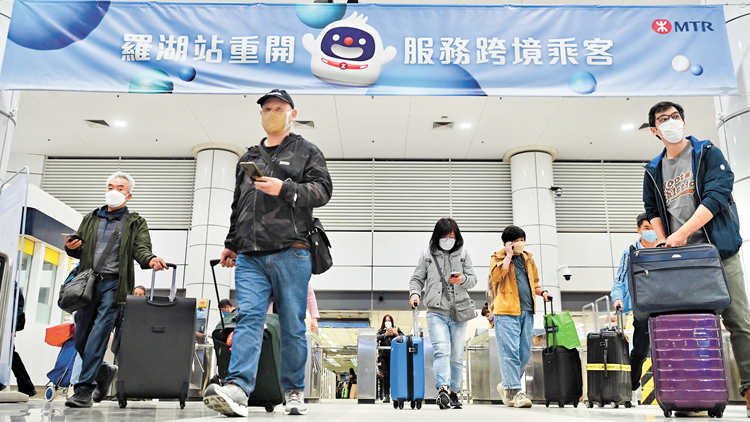 【深港灣 商聯通】香港與內地恢復全面通關 大灣區建設啟動「加速鍵」
