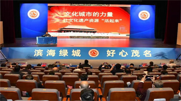 廣東茂名20世紀建築遺產見證歷史發展與時代變遷