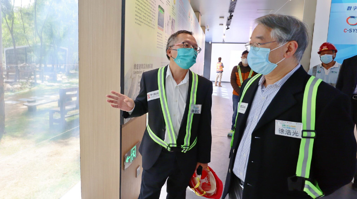 中海外集團舉行共創明Teen團體活動 讓學員開拓視野