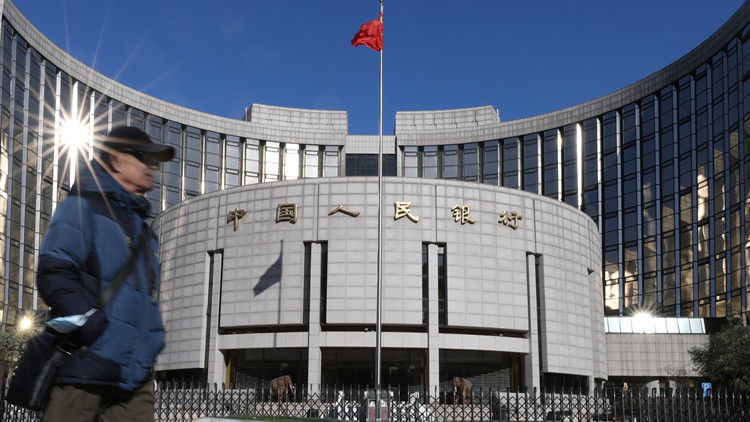 兩部門：擬將銀行劃分為三個檔次 匹配不同資本監管方案 