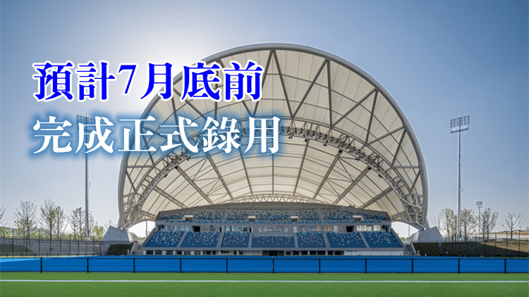 杭州亞運會賽會志願者開啟面試選拔 面向全球補招3萬人