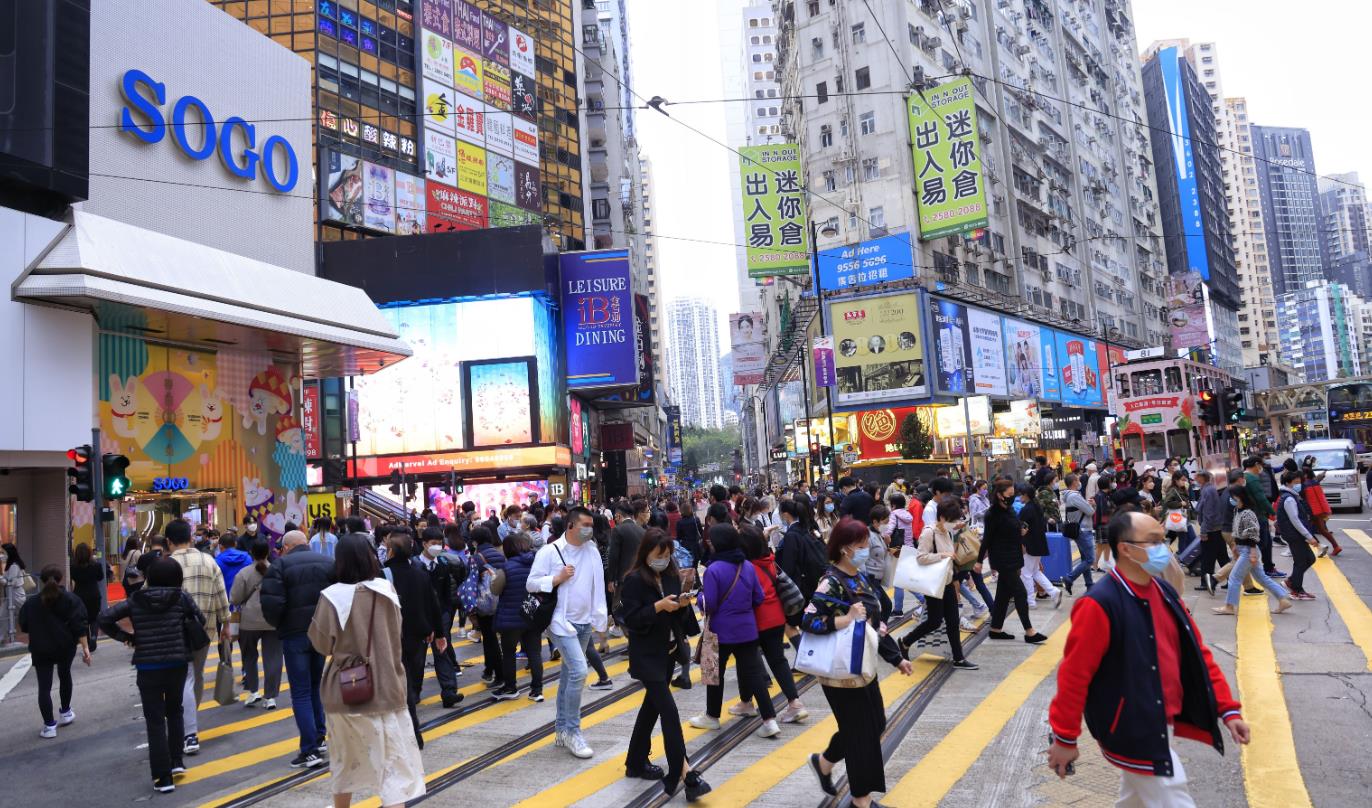 工程師學會冀財政預算案為香港經濟復蘇發揮正面作用